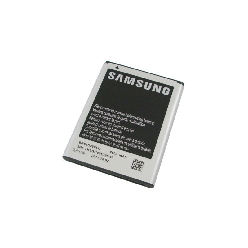 Samsung EB615268VU battery bulk